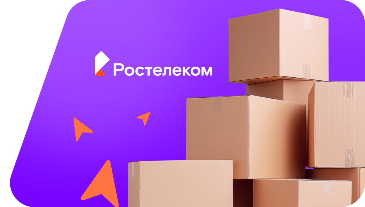 Переезд в новую квартирув&nbsp;деревня Куянчи (Республика Башкортостан)